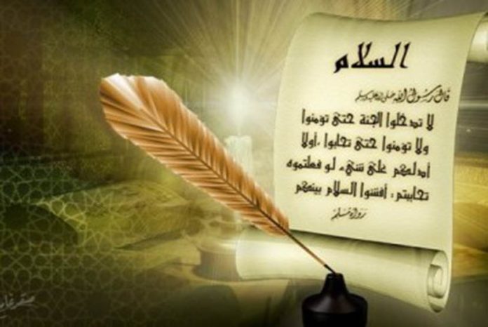 ulama-hadits-ilustrasi-_140219113532-356.jpg