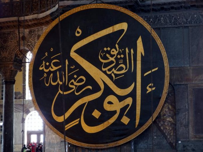 ilustrasi-abu_241017155210-747.jpg